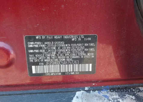 2010 Subaru Forester 2.5X Limited из США, поврежденный, VIN JF2SH6DC5AH757263